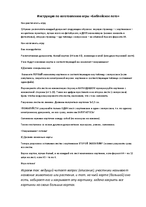Slide 1