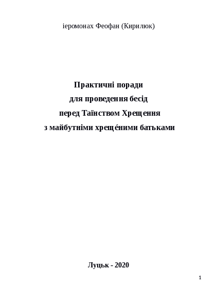Slide 1