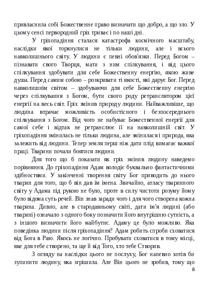 Slide 9