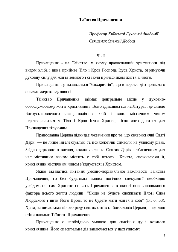 Slide 1