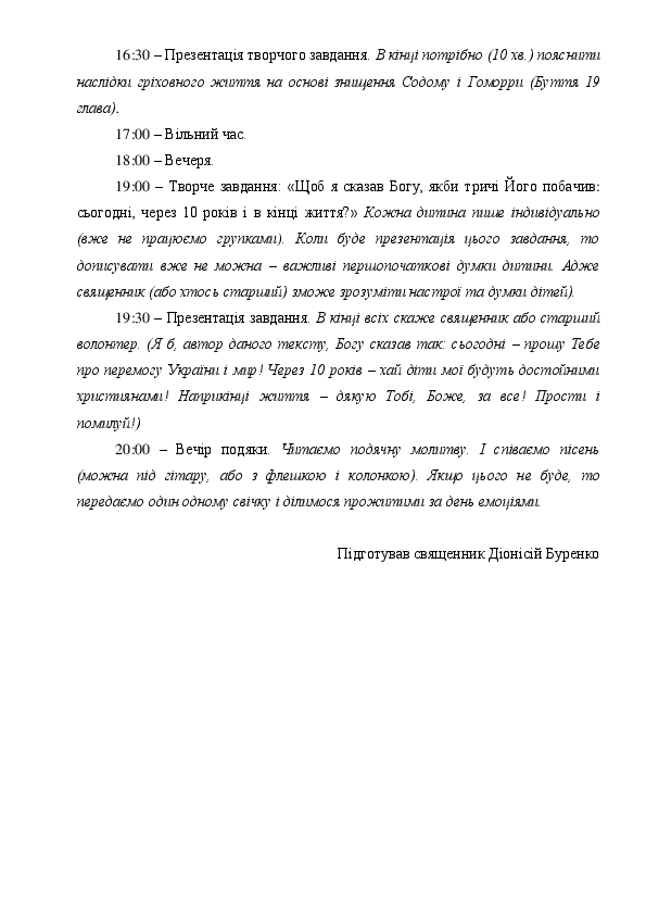 Slide 3