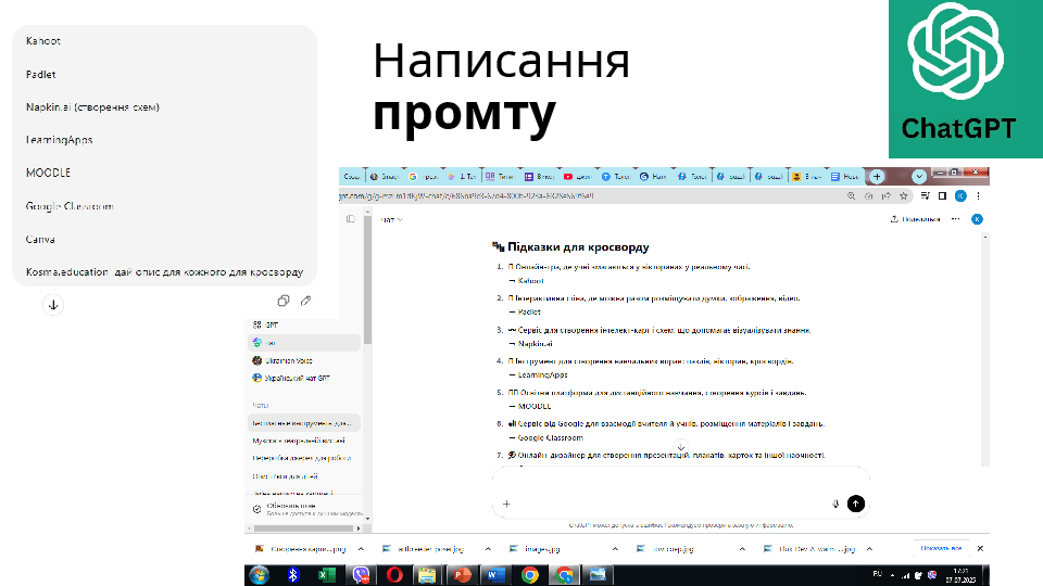 Slide 2