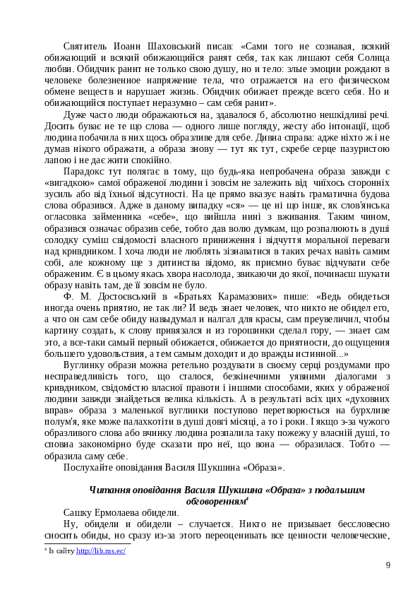Slide 10