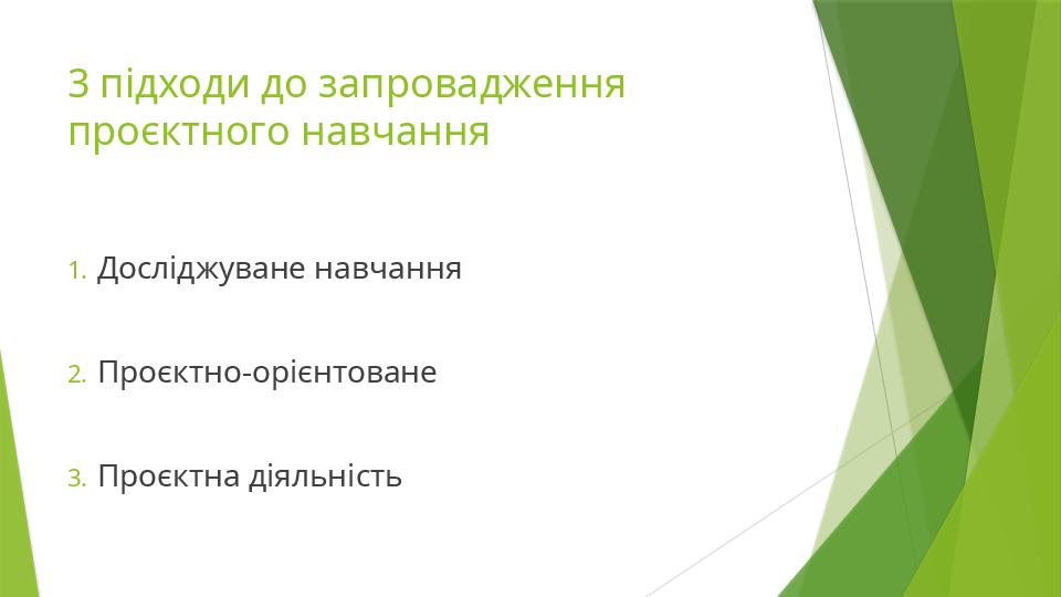 Slide 5