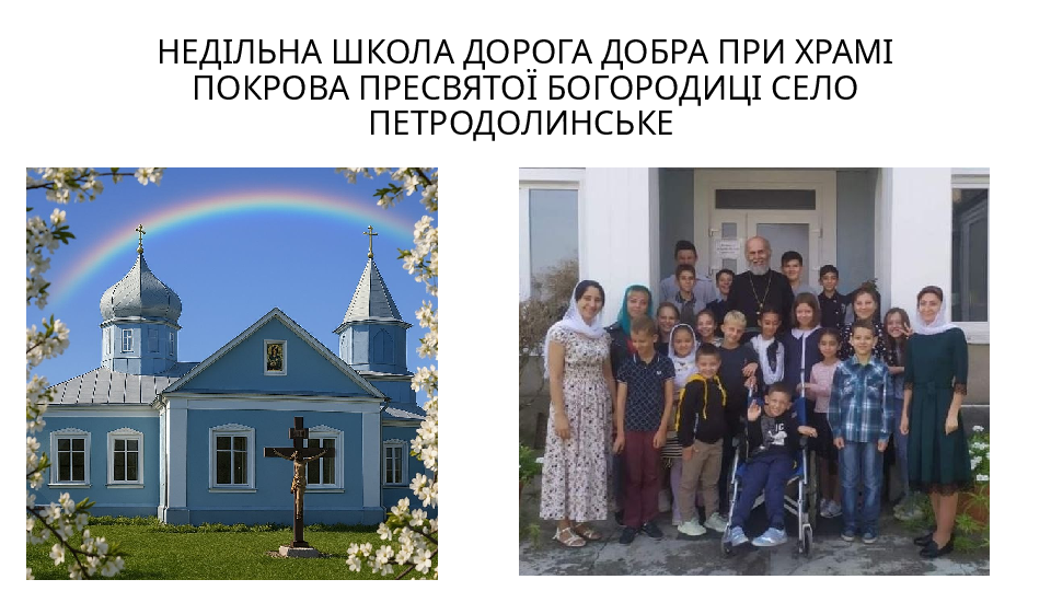 Slide 1