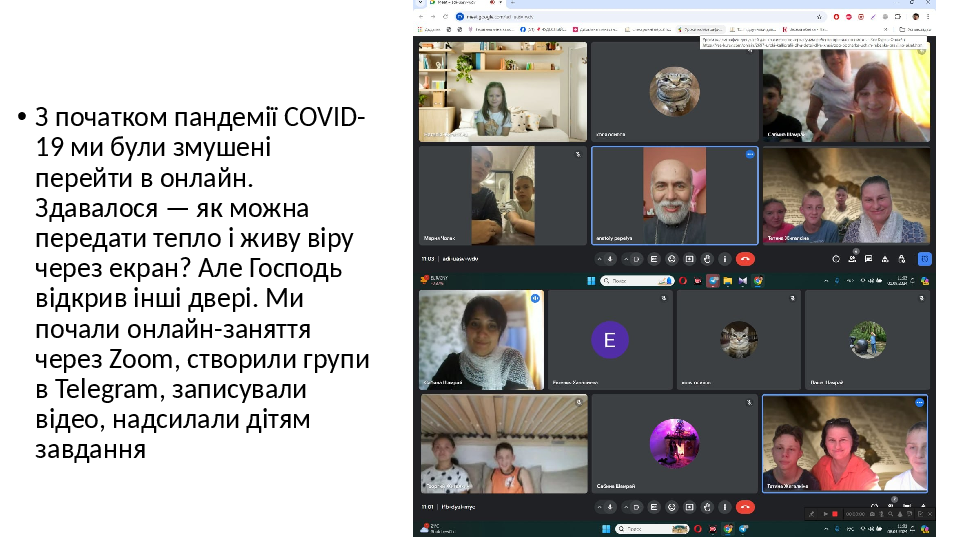 Slide 8