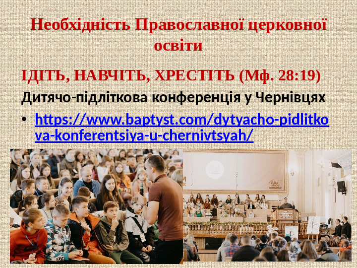 Slide 1