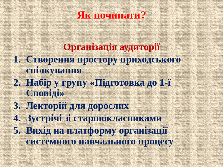 Slide 9