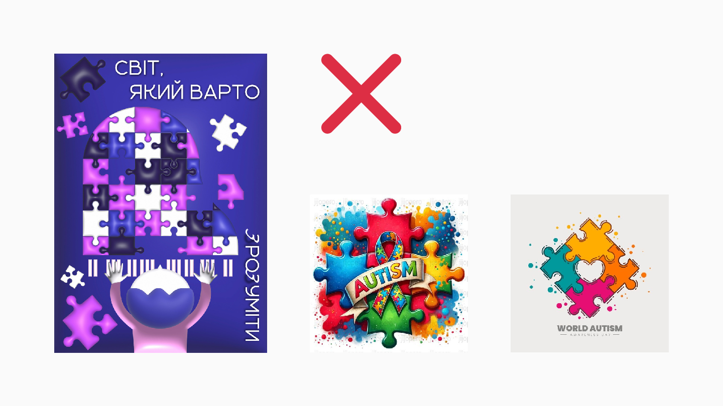 Slide 9