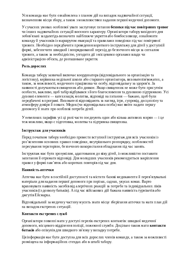 Slide 10