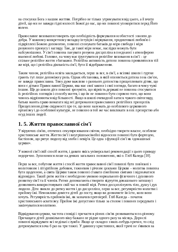 Slide 10