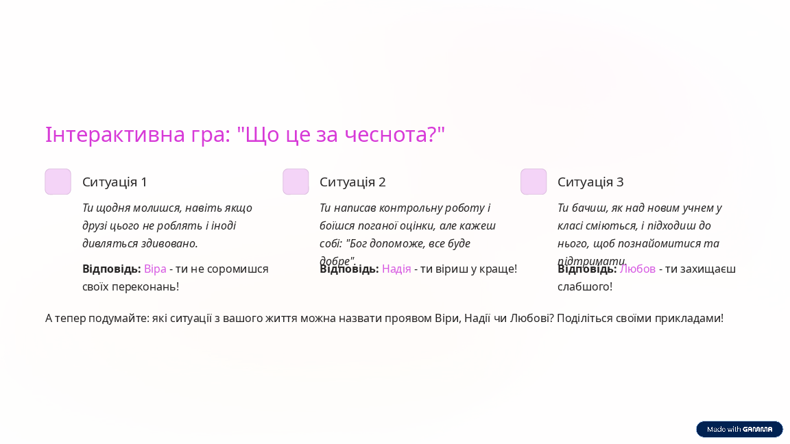 Slide 9