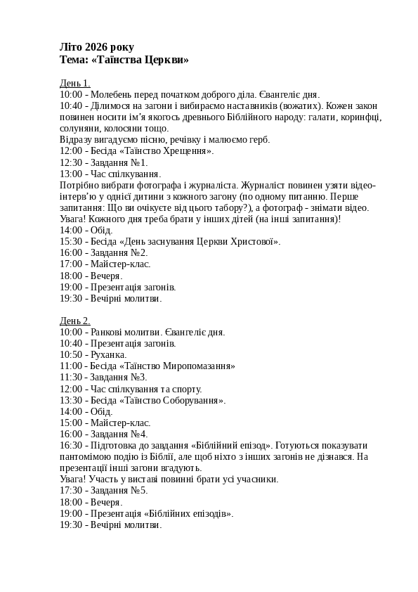 Slide 1