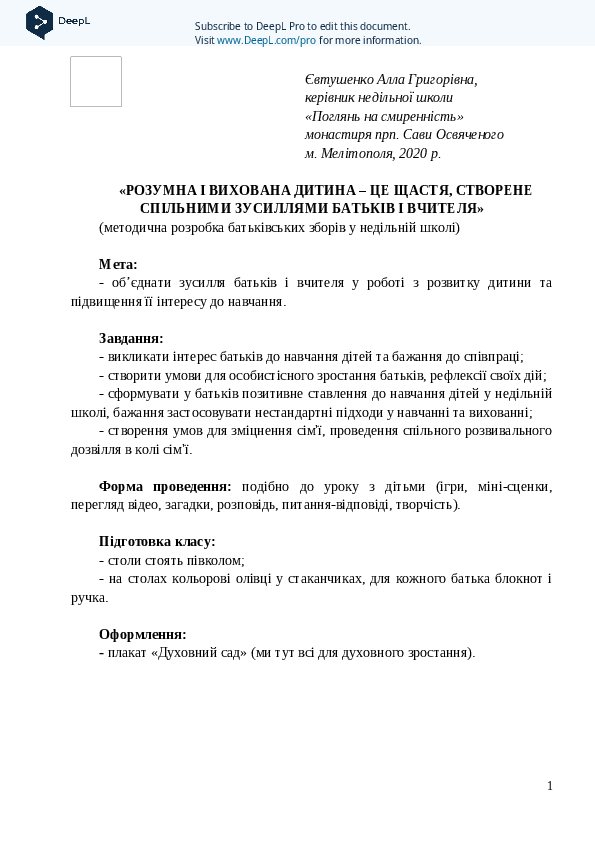 Slide 1
