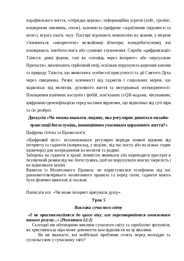 Slide 10
